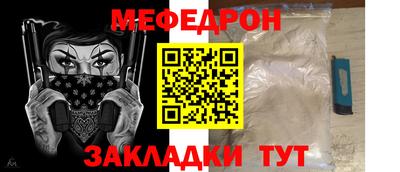 каннабис Пушкино