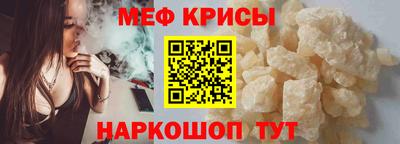 шишки Пыть-Ях