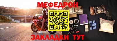 каннабис Пушкино