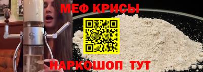 шишки Пыть-Ях