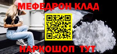 каннабис Пушкино