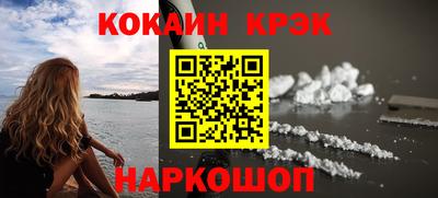 шишки Пыть-Ях