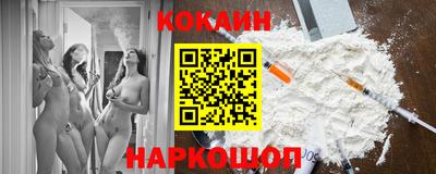 каннабис Пушкино