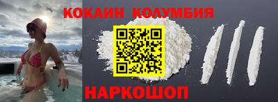 шишки Пугачёв