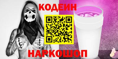 каннабис Пушкино