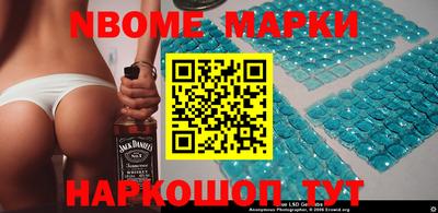 каннабис Пушкино