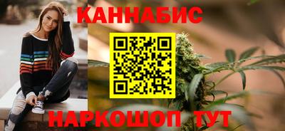 шишки Пугачёв