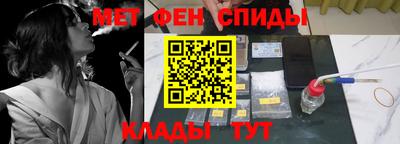 шишки Пыть-Ях