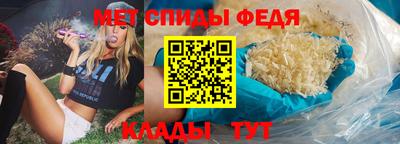 каннабис Пушкино