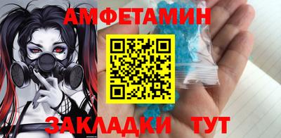 каннабис Пушкино